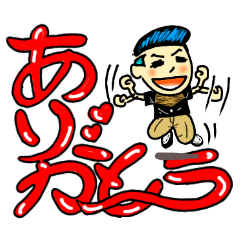 [LINEスタンプ] ロカビリー君の日常(恋編)