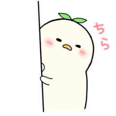 [LINEスタンプ] ぷにぴよたん