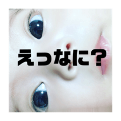 [LINEスタンプ] RIKIYAPAPA