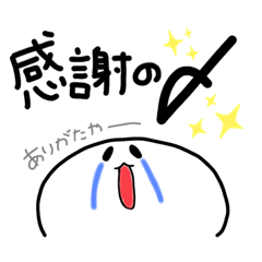 [LINEスタンプ] 携帯ゲーム・マルチ(°▽°)