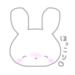 [LINEスタンプ] お話上手なうさんピ