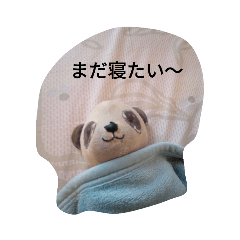 [LINEスタンプ] パンダとおばけ