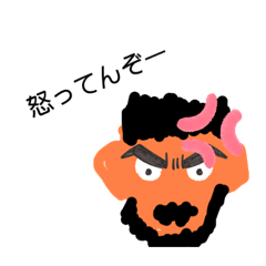 [LINEスタンプ] どっぴージュンヤ