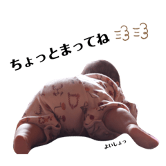 [LINEスタンプ] 小晴の日常 1