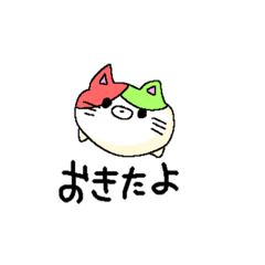 [LINEスタンプ] ゆるどうぶつすたんぷ。