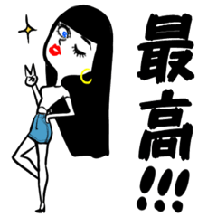 [LINEスタンプ] 毎日楽しく♡女子トーク