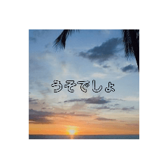 [LINEスタンプ] 無気力返しのスタンプ