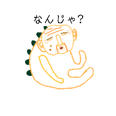 [LINEスタンプ] オジマン2