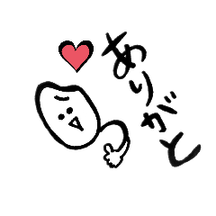 [LINEスタンプ] お米ちゃんの日常