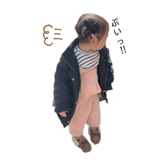[LINEスタンプ] かわいい¨̮♡