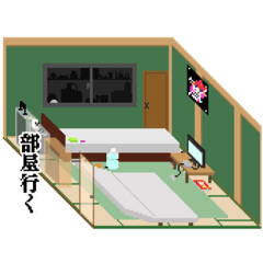 [LINEスタンプ] もう23
