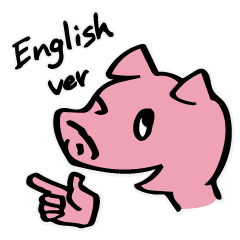 [LINEスタンプ] カッコつけブタ（英語ver）