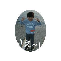 [LINEスタンプ] チビ＆孫他