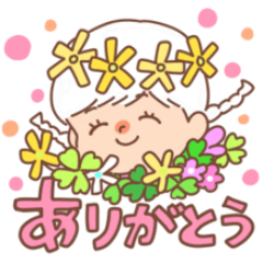 [LINEスタンプ] 雑草のようせい