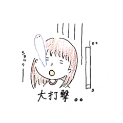 [LINEスタンプ] ママの可愛い日常スタンプ