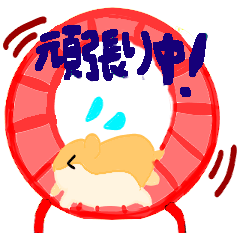 [LINEスタンプ] 普通に使える動物のスタンプ