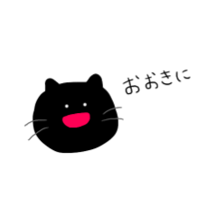 [LINEスタンプ] 動物たちと関西弁
