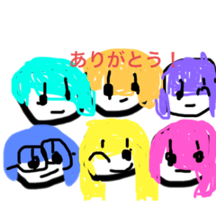 [LINEスタンプ] 髪染めフワガール