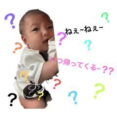 [LINEスタンプ] ❤︎美心波❤︎