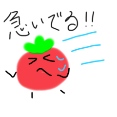 [LINEスタンプ] 使える！よ〜！