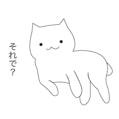 [LINEスタンプ] 気楽なわらび