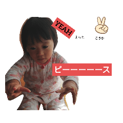 [LINEスタンプ] 使いやすい ノノピカの日常スタンプ