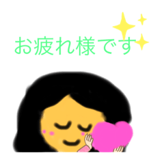 [LINEスタンプ] わたしのお母さん❤️
