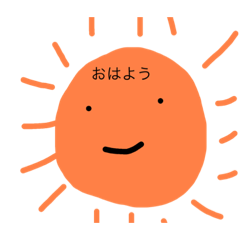 [LINEスタンプ] ntmmh