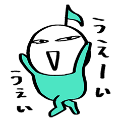 [LINEスタンプ] つぶやくおんぷ