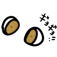 [LINEスタンプ] デカ目スタンプ