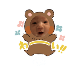 [LINEスタンプ] らあ坊