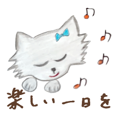 [LINEスタンプ] ハッピーこはる！！