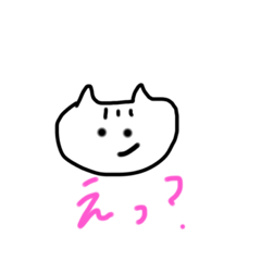 [LINEスタンプ] ひとことイッヌ