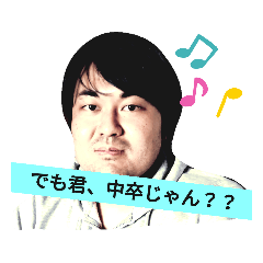 [LINEスタンプ] のりさんのやつ