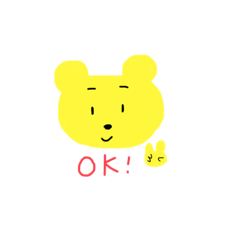 [LINEスタンプ] うちのくまやろう