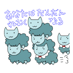 [LINEスタンプ] YURU-HITSUJI 3