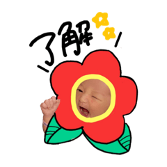 [LINEスタンプ] 椿姫ちゃんスタンプ
