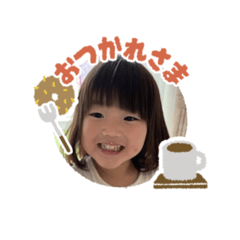 [LINEスタンプ] kantan sochan