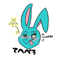 [LINEスタンプ] 顔色の青いうさぎの喜怒哀楽