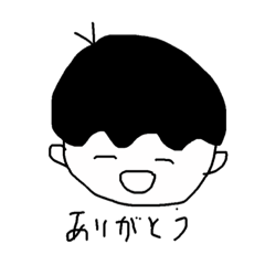 [LINEスタンプ] としおフレンズ1