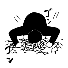 [LINEスタンプ] あいごんスタンプ