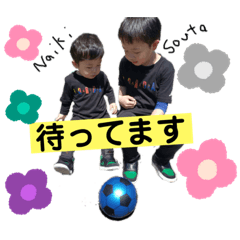 [LINEスタンプ] かぞくすたんぷ！