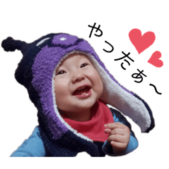 [LINEスタンプ] 瑛大☆絢斗☆稜月
