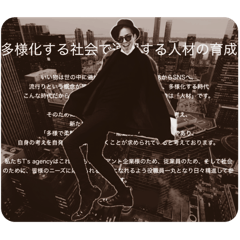 [LINEスタンプ] 水事業部スタンプ 第1弾