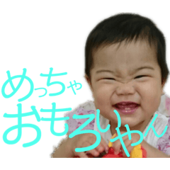 [LINEスタンプ] すずなスタンプ2