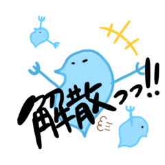[LINEスタンプ] みんなミジンコ2