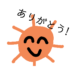[LINEスタンプ] お天気の可愛いスタンプ