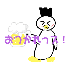[LINEスタンプ] ぺんきちvol.2