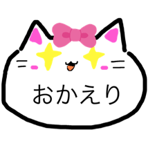 [LINEスタンプ] なんちゃらスタンプ
