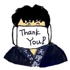 [LINEスタンプ] ようぼくコメント0619
